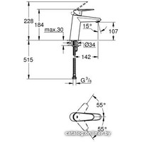 Смеситель Grohe Eurodisc Cosmopolitan [23449002]