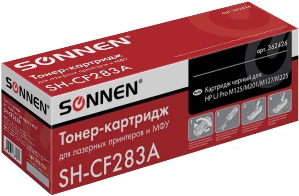 

Картридж Sonnen SH-CF283A (аналог HP CF283A)