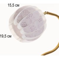 Торшер BayerLux Абстенир 9925885 (белый)