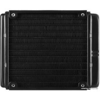 Вентилятор для видеокарты Arctic Accelero Hybrid III-120