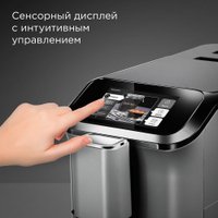 Кофемашина Redmond (Редмонд) CM707