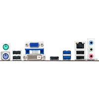 Материнская плата ASUS Z77-A