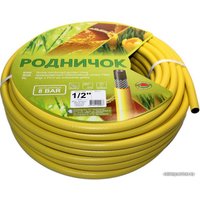 Шланг РинаПластик Родничок ШРЖ1/2-50 (желтый, 1/2", 50 м)
