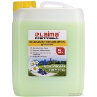 Кондиционер для белья Laima Professional Альпийская свежесть 606374 (5 л)