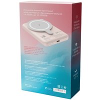 Внешний аккумулятор Keizen с MagSafe 5000mAh KZ-20130108