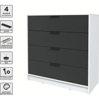 Комод Интерлиния Концепт КТ-К100 (антрацит/белый платинум)