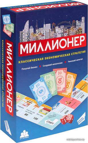 Dream Makers Миллионер