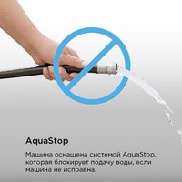 Отдельностоящая посудомоечная машина MAUNFELD MWF45331S