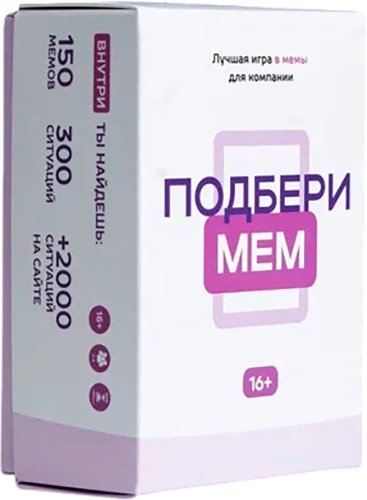 Карточная игра Мемограм Подбери мем. Новая комплектация