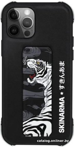 Чехол для телефона Skinarma Shinwa Sutando для iPhone 12 Pro Max (тигр)