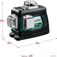 Лазерный нивелир KRAFTOOL LL-3D 34641