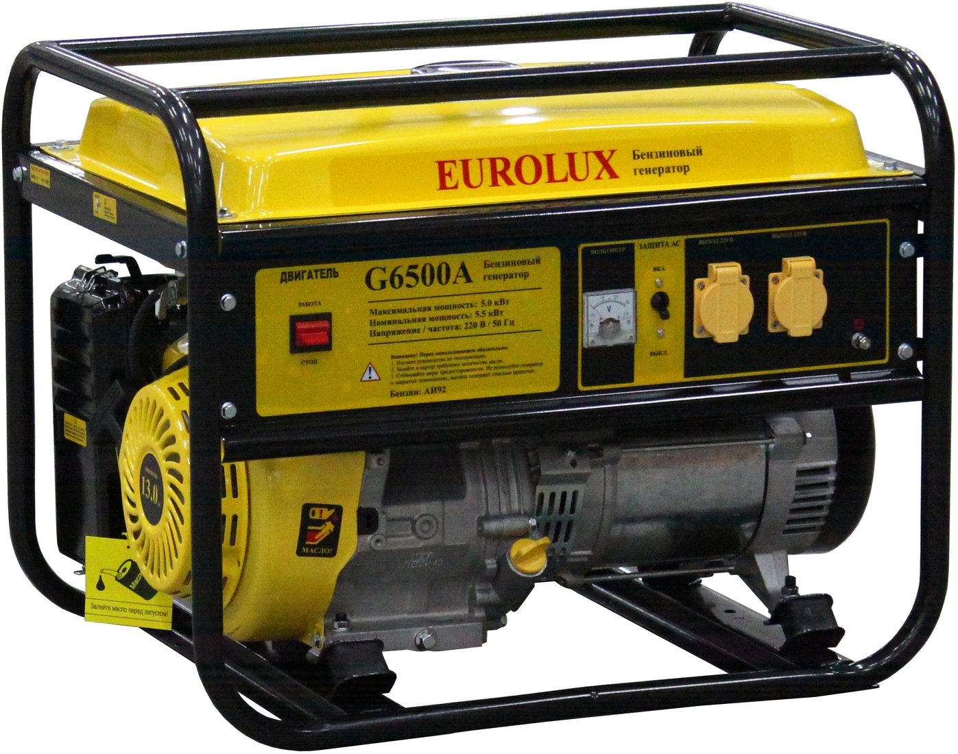 

Бензиновый генератор Eurolux G6500A