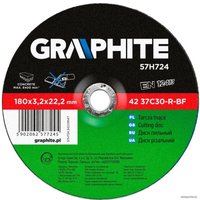 Отрезной диск GRAPHITE 57H724