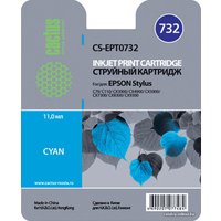 Картридж CACTUS CS-EPT0732 (аналог Epson T0732)