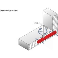 Стяжка межшкафная Boyard ST09/02/5/RdZn/01