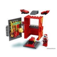 Конструктор LEGO Ninjago 71714 Игровой автомат Кая