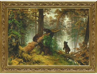 Картина Декарт 8Л2880