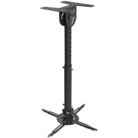 Кронштейн для проектора Wize WPB-B (черный)