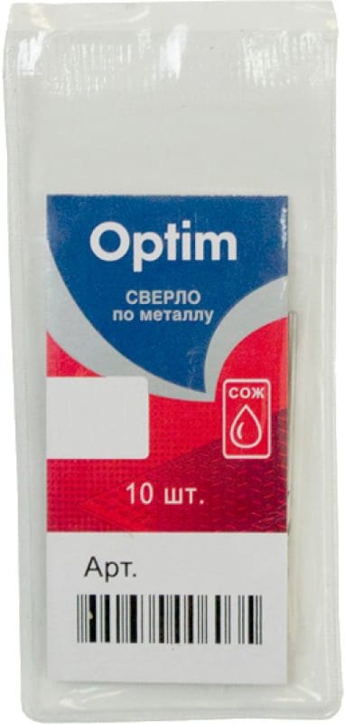 

Набор сверл Optim 361010.21.2