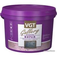 Декоративная штукатурка VGT Gallery Мираж (5 кг, серебристо-белый)