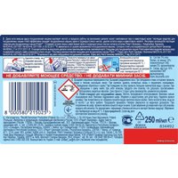 Очиститель для посудомоечной машины Finish средство чистящее (250 мл) в Лиде