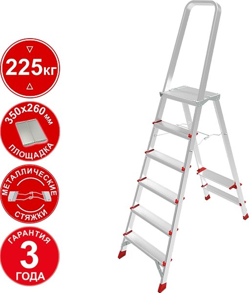 

Лестница-стремянка Новая высота NV 3130 (6 ступеней)