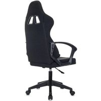 Игровое (геймерское) кресло Brave Kraken Mini Light (черный)