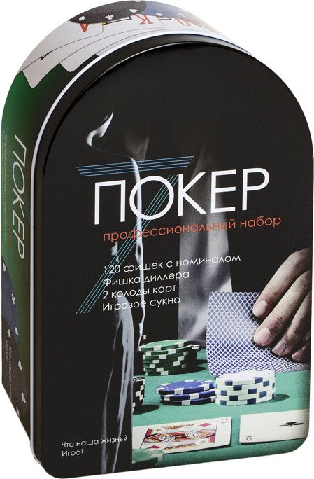 

Карточная игра Shark 399041313