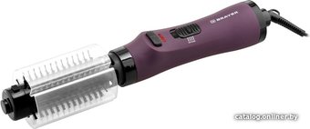 Фен-щетка Brayer BR3133VT