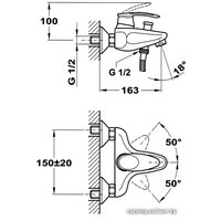 Смеситель TEKA MC-10 Plus (97.121.02)