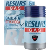 Присадка в масло ВМПАВТО Resurs Gas 50г