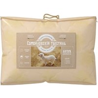 Одеяло Самойловский текстиль Ангора 140x205 761604 (золотые вензеля)