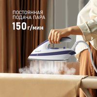 Утюг Weissgauff WSS 302 DPP Turbo Steam Pro