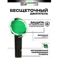 Дрель-шуруповерт Torker MA20-6 (с 2-мя АКБ, кейс, оснастка)