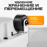 Электрическая беговая дорожка Sundays Fitness Simple Line GB-TR380 (белый)