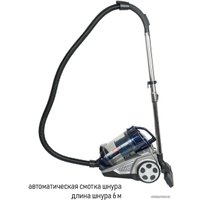 Пылесос JVC JH-VC423 в Гродно