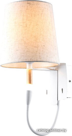 Бра Lussole Cozy GRLSP-8234