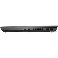 Игровой ноутбук HP OMEN 15-ek1075cl 50V63UA