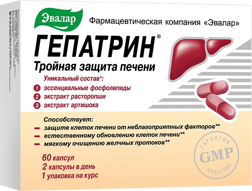 

БАД Эвалар Гепатрин (60 таблеток)