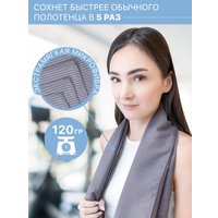 Полотенце Clam SR026 50х100 (серый)