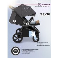 Коляска прогулочная «книга» Sweet Baby Contente Plus Basic (серый)