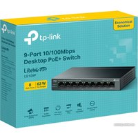 Неуправляемый коммутатор TP-Link LiteWave LS109P V1