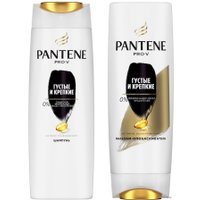 Подарочный набор Pantene 8001090953216