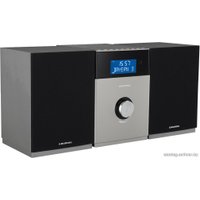 Музыкальный центр Grundig UMS 2020