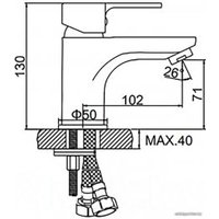 Смеситель Wisent WG1003W