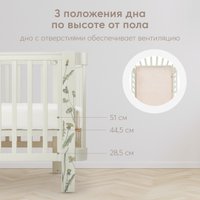 Кроватка-трансформер Happy Baby Mommy Love с расширителем 95026 (sage)