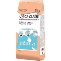 Сухой корм для собак Unica Classe Maintenance Condition Adult Large Sensitive Tuna 12 кг