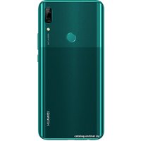 Телефон Huawei P smart Z STK-LX1 4GB/64GB (изумрудно-зеленый)