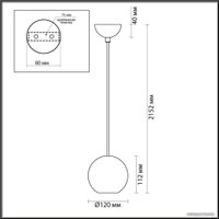 Светильник Odeon Light Travertino 6625/1L