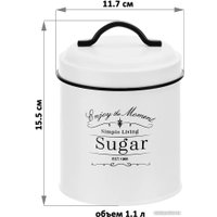 Набор емкостей Elan Gallery Tea, Coffee, Sugar 240380